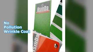 معطف مسحوق التجاعيد صديق للبيئة بدون رذاذ ملوث